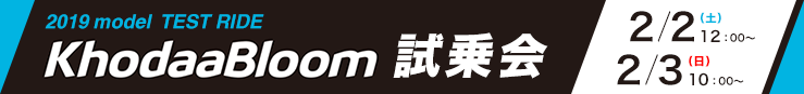 è©¦ä¹ä¼