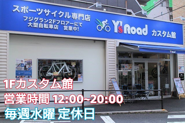 19-05-29-09-25-43-178_deco