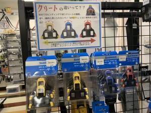 6FFD8ECE-D71E-45BF-824F-4454D2FF4286