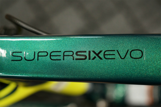 DSC01016