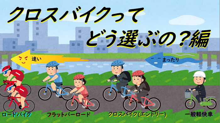 スクリーンショット (252)