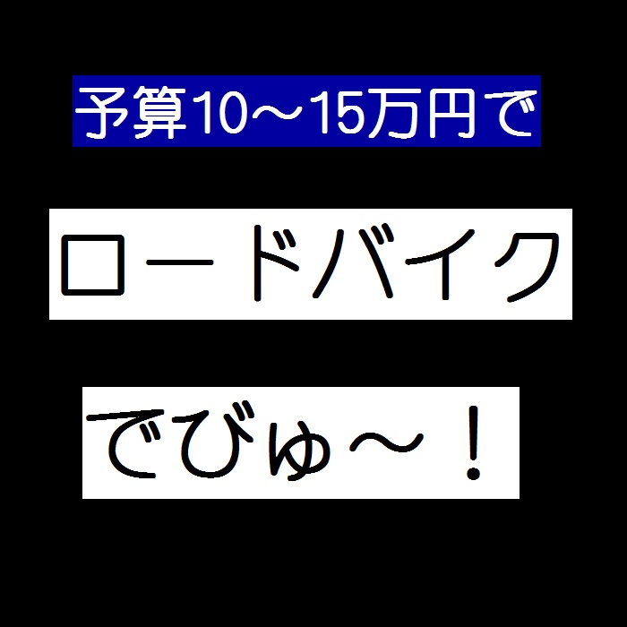 [700×700] - コピー