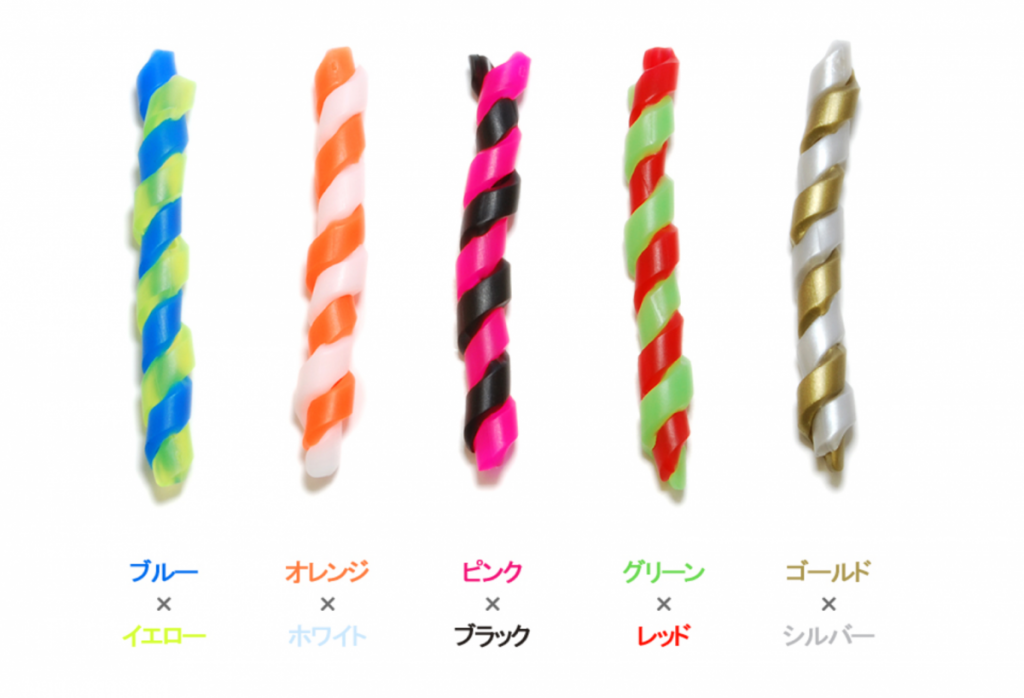 スクリーンショット 2020-03-20 12.12.49