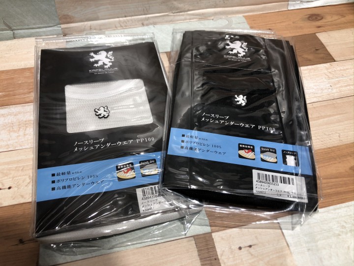484916C9-E90C-4EBF-9CCC-2E13403A95D2