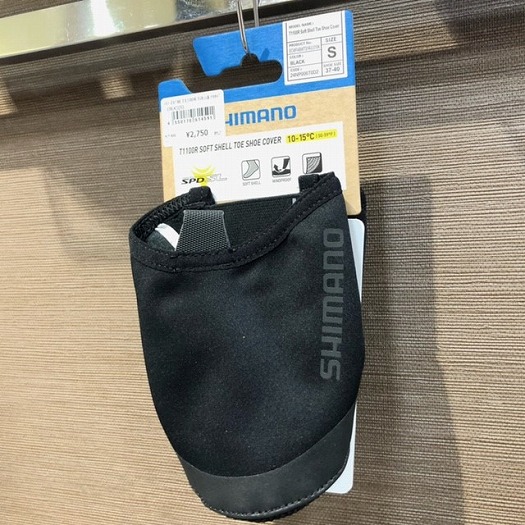 zenntai