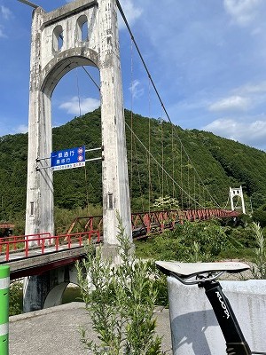 IMG_1040