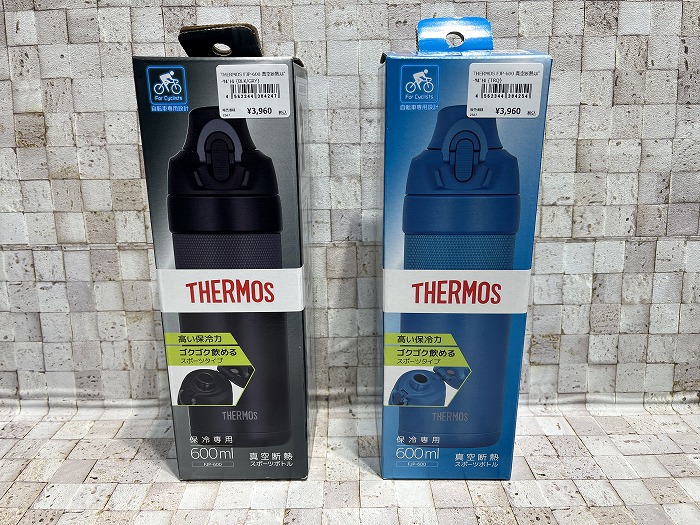 THERMOS FJP-600 真空断熱スポーツボトル