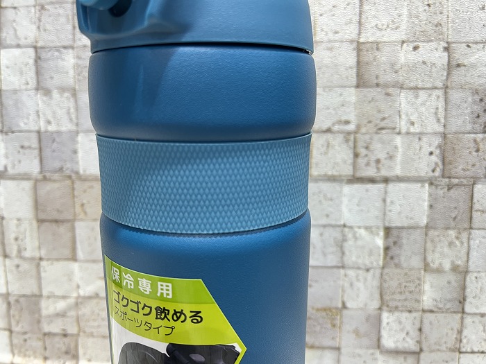 THERMOS FJP-600 真空断熱スポーツボトル