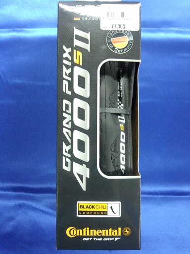 20150827193435