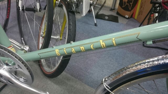 bianchi