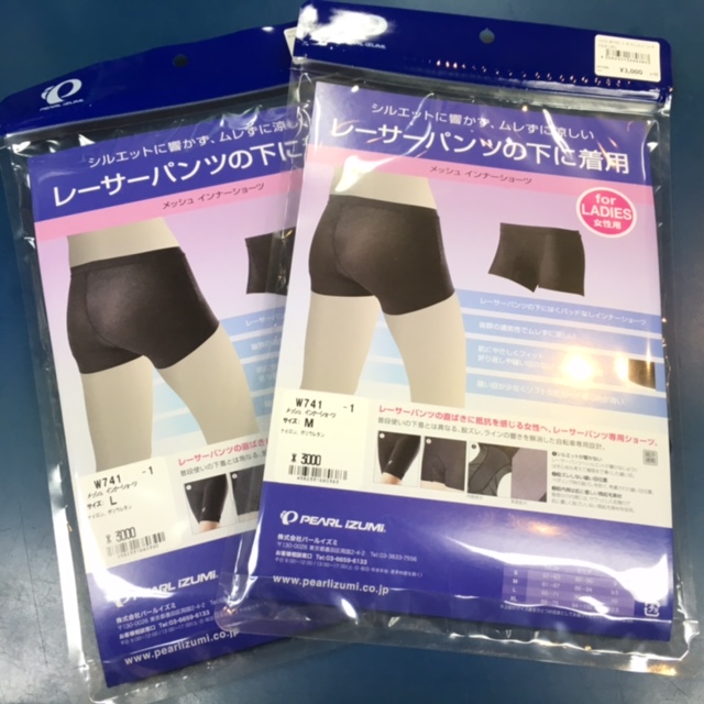 0320表紙２