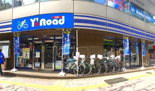 0329正面
