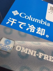 FullSizeRender