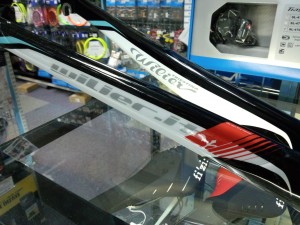 IMG_20160708_194020875