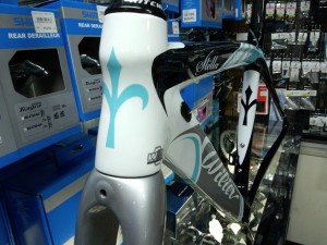 IMG_20160708_194317834