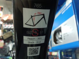 IMG_20160708_204958986