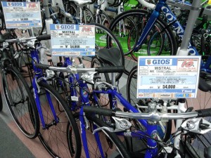 IMG_20160718_184739325