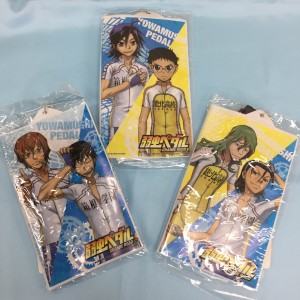 IMG_2937