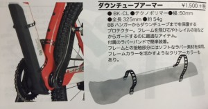 FullSizeRender