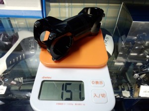 IMG_20160823_223238292