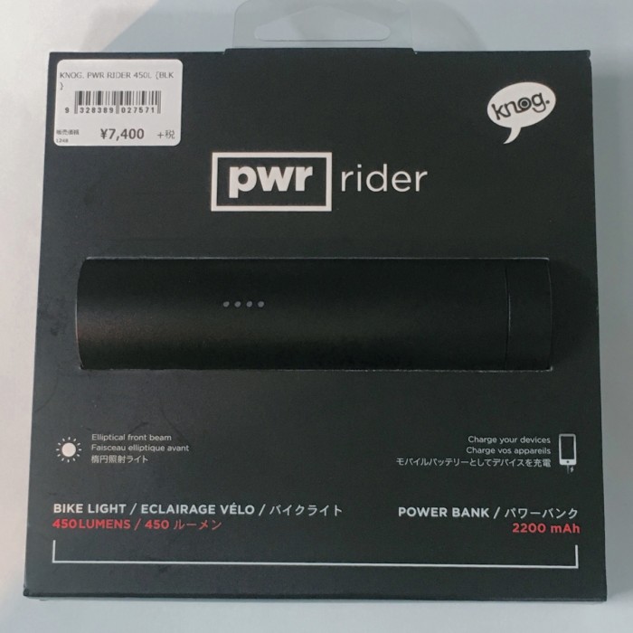 PVPT6909