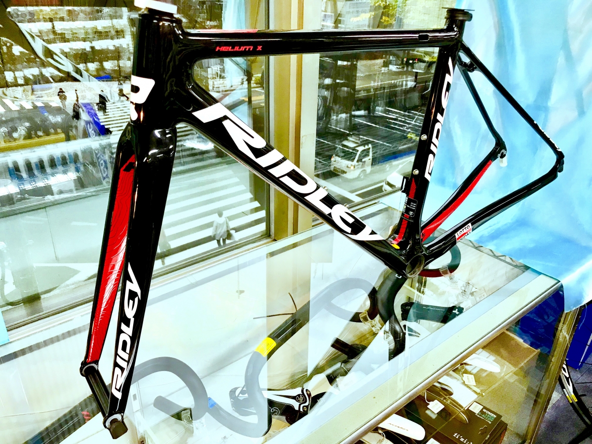 IMG_1494