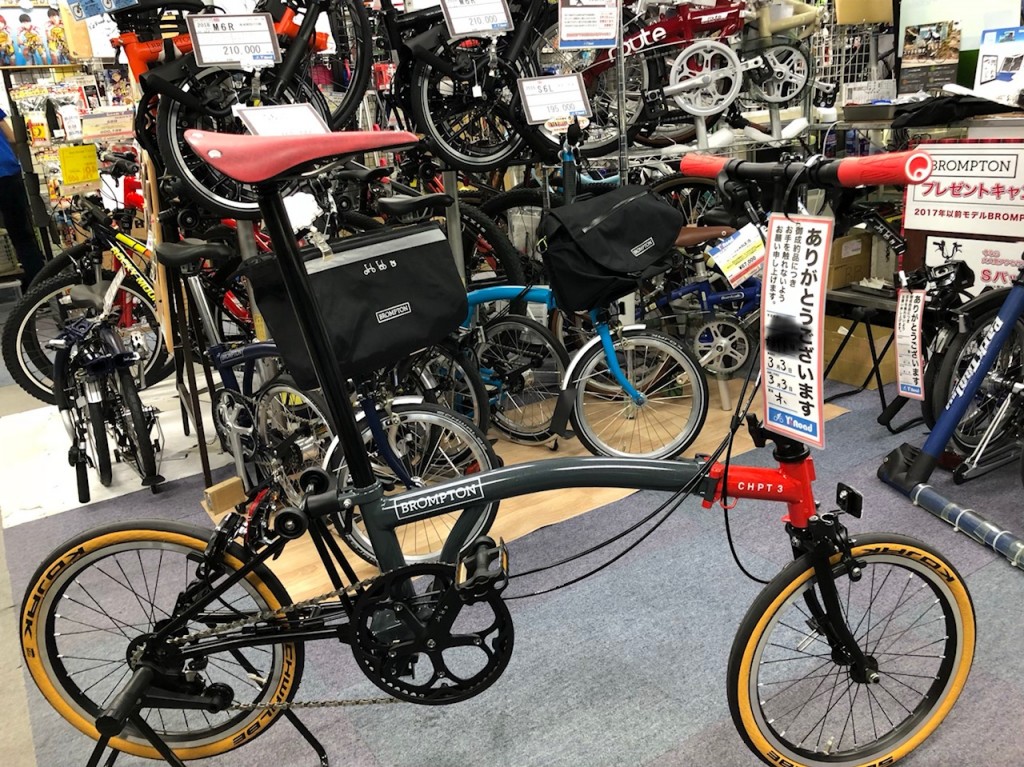 180303_brompton_nakazatosama