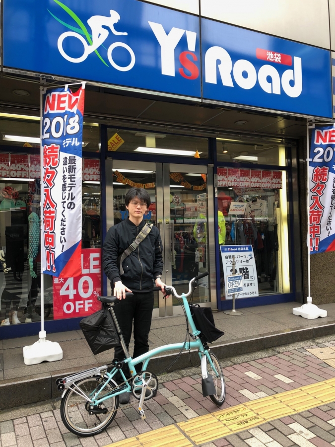 brompton_180203_tuboisama