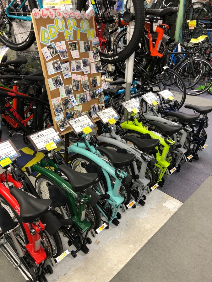 BROMPTON_180415_3