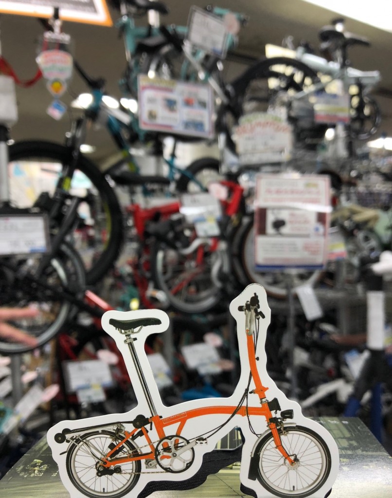 180521_BROMPTON