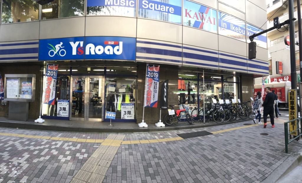 ikebukuro (10)