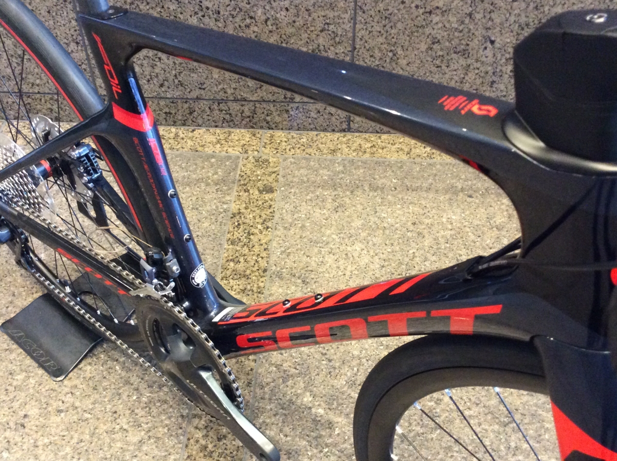 IMG_0894