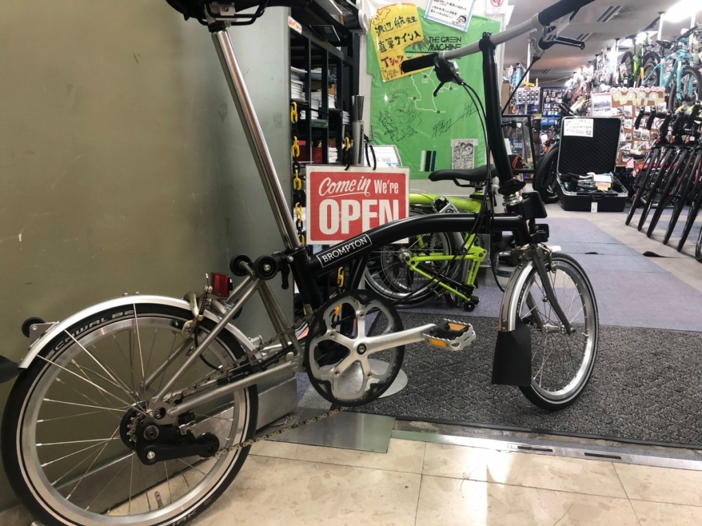 190130_brompton