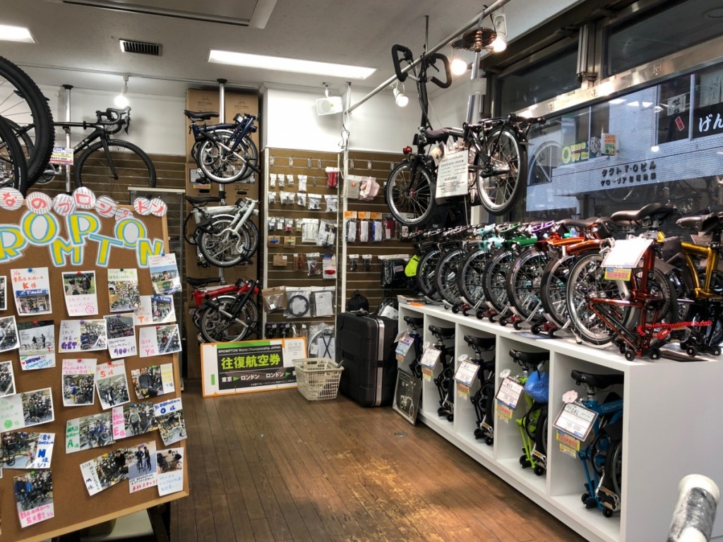 BROMPTON_190303
