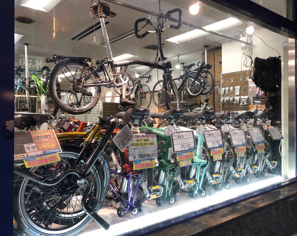 BROMPTON_190303_2