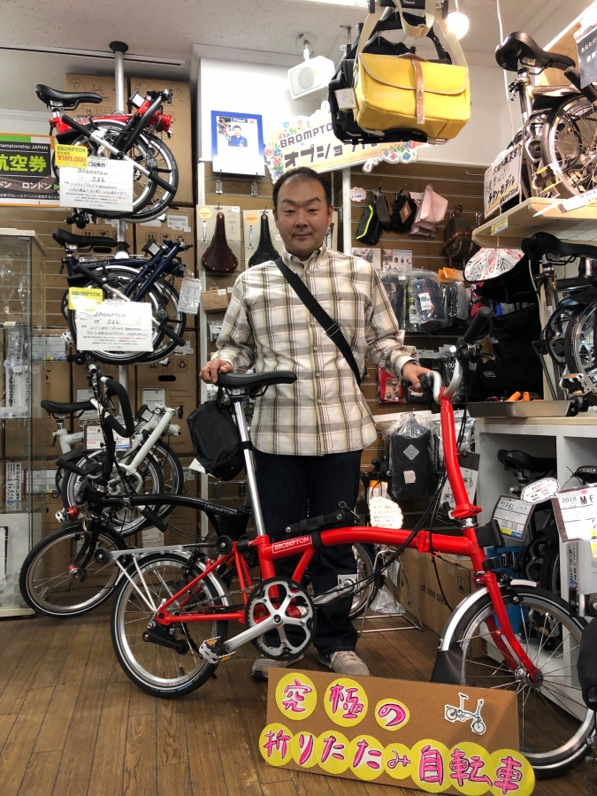 190420_tokubayasisama