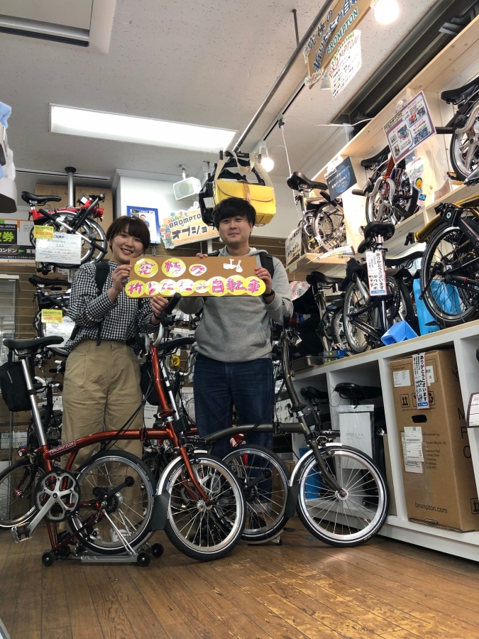 190421_huzikawayositokappuru