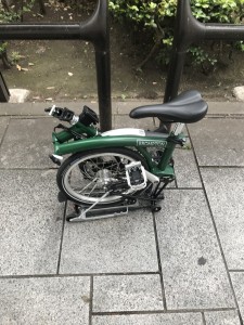 4444