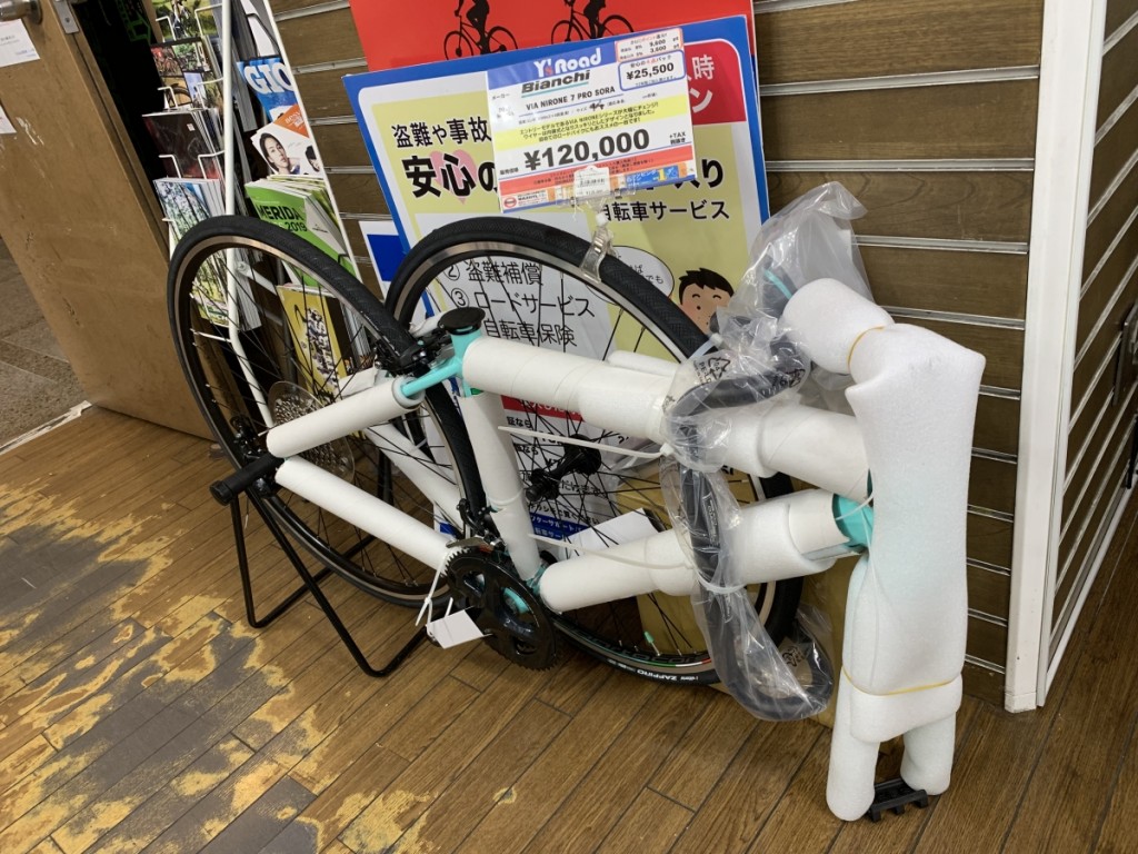 664A0B4F-3F61-460C-B67C-85AEA278B7E7