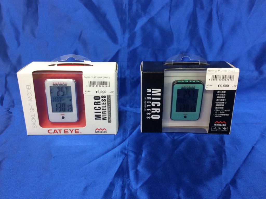 71F70CB6-52FA-493C-A730-7DBD9FB5CC3C
