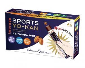 sportscacao
