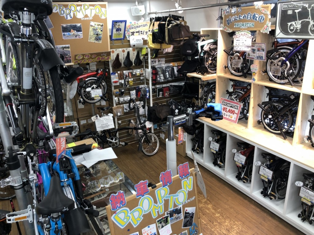 190707_brompton
