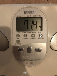1111