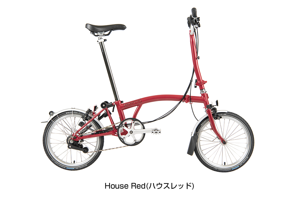 2020new_house Red_01