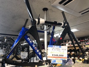 IMG_2223