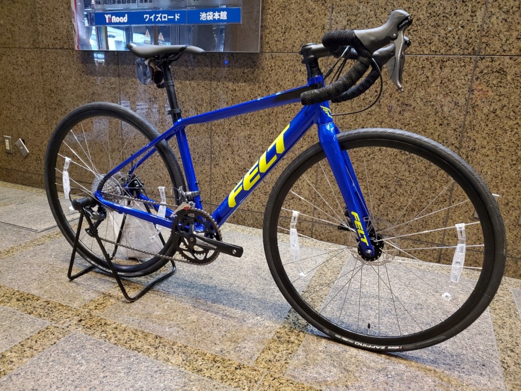 20191219_141253
