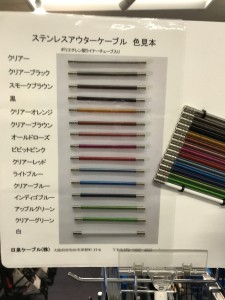4B66EA32-345F-4A62-946B-7A18C6A6E8DA