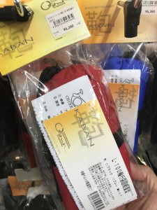 CD9A3DD4-7FBA-408F-B2AC-2921F9876B35