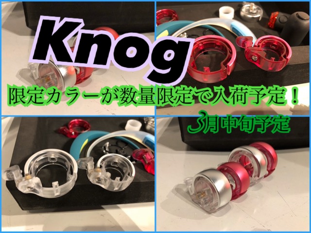 33931D7A-8D89-438C-A619-AFA126C47E43