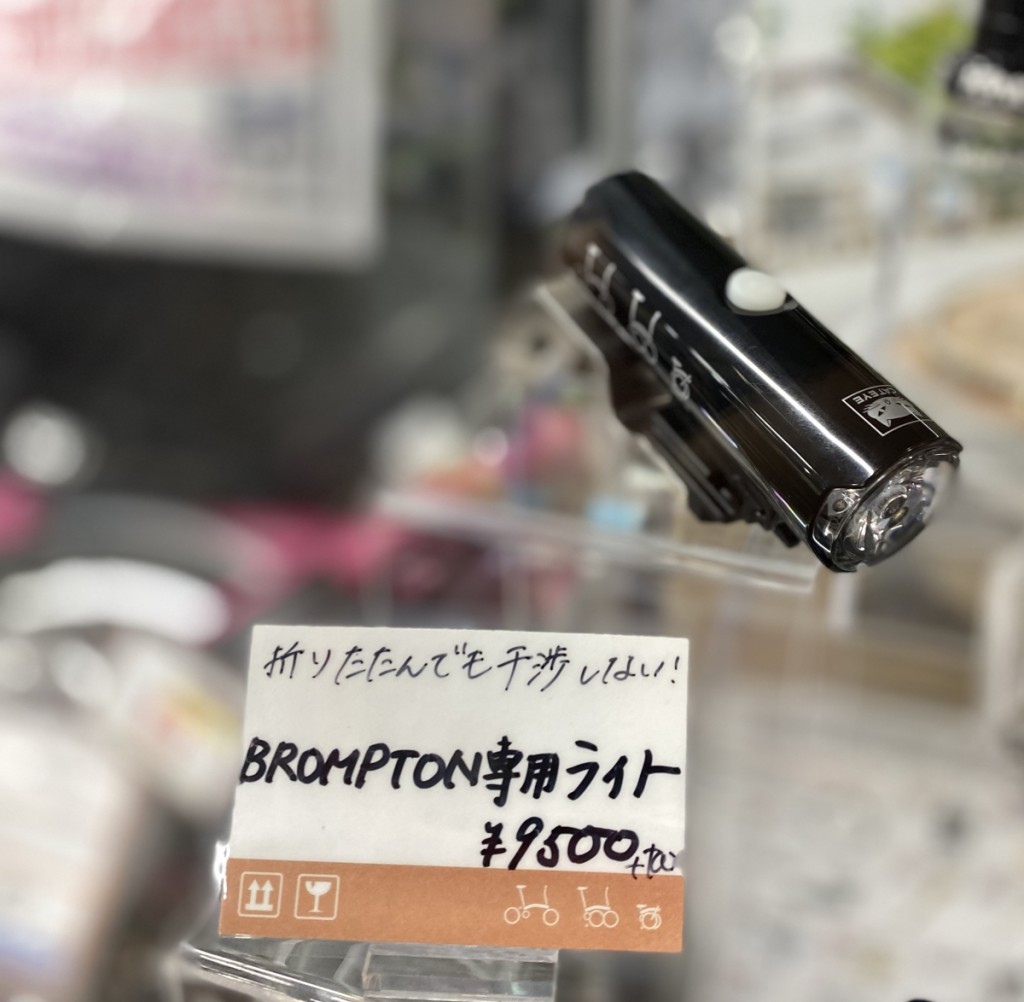 200314_takahasisama (1)
